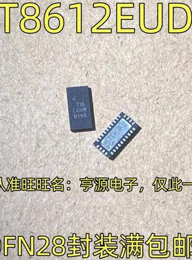 LT8612EUDE 丝印LGHW QFN28封装 进口开关稳压器电源芯片质量好