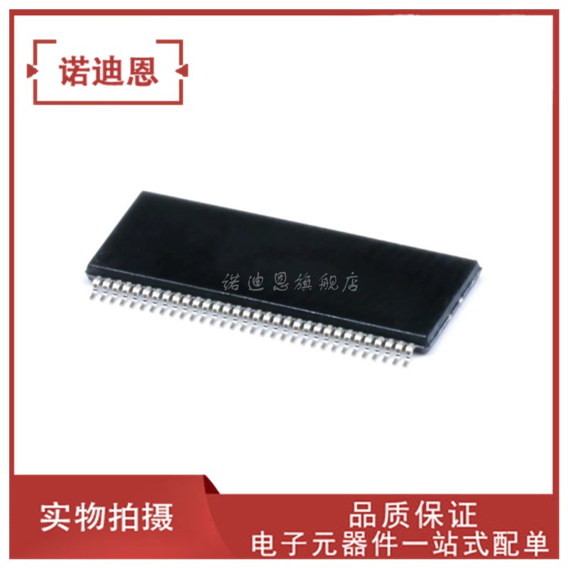 SN61112B5DGGR 丝印SN61112B5 贴片TSSOP64 全新正品
