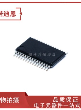 ADS7950SDBTR 丝印ADS7950 贴片TSSOP30 模数转换器