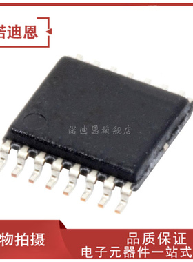 SN75C1168DBR 丝印CA1168 贴片SSOP16 驱动器芯片IC