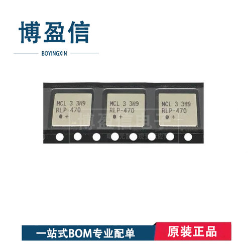 全新原装RLP-216+490射
