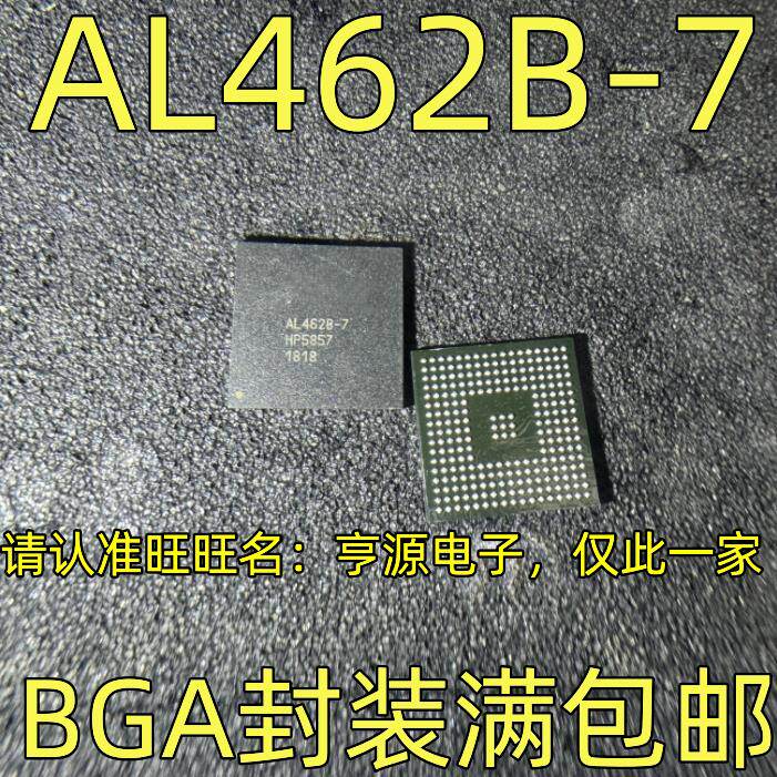 AL462B-7BGA封装进口电