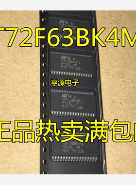 ST72F63BK4M1  72F63BK4M1 SOP34 ST72C254G2M6 SOP28