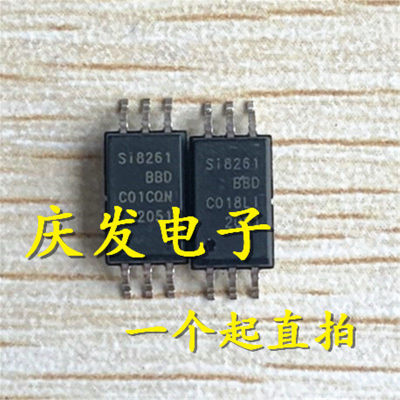 进口原装SI8261BBD-COP