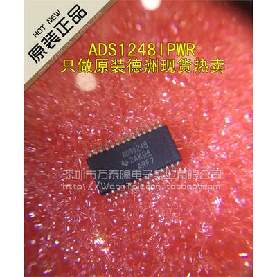 ADS1248IPWRTO00%原装