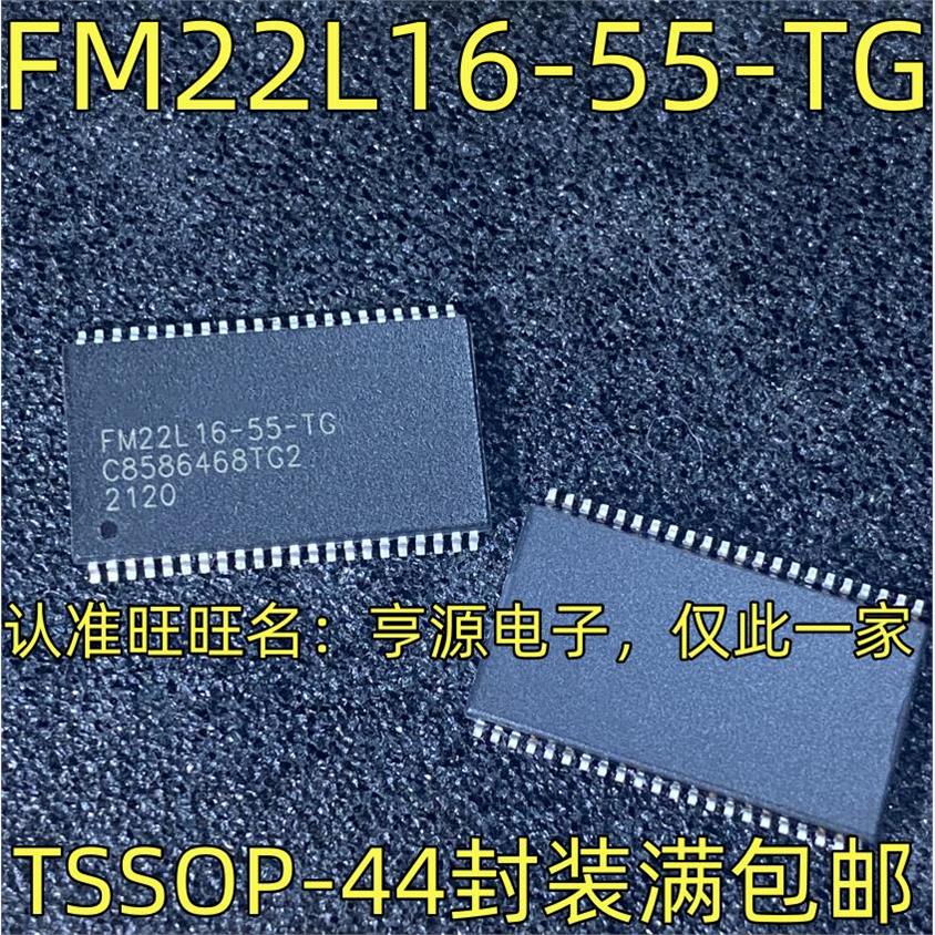 FM22L16-TG存储器芯片SS