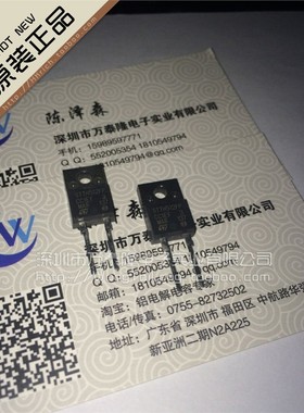 进口全新原装 STTH512FP 5A1200V 超快恢复二极管 直插TO-220F