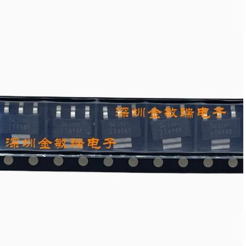 全新原装ITS41N丝印OT-