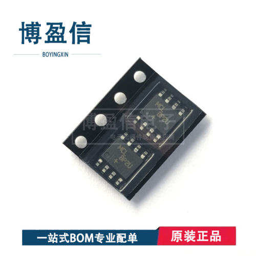 全新原装BP2U+14C功率分