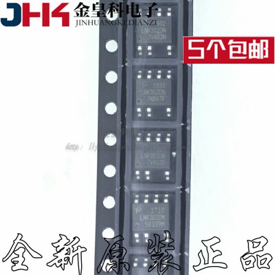 全新原装正品LNK302DG