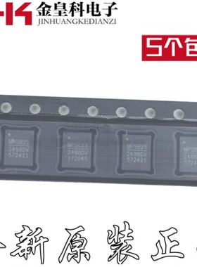 MP2498DV 丝印2498DV 降压稳压器 QFN28封装4mmX5mm