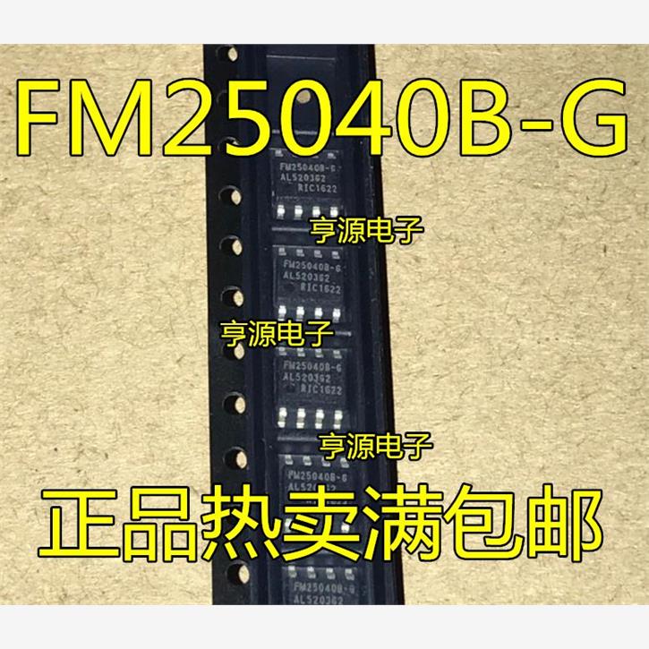 FM25040B-GA存储器IC
