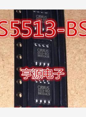 CS5513-BSZ  5513-BS CS5513 CS5512-BSZ CS5512 CS5510-ASZ SOP8