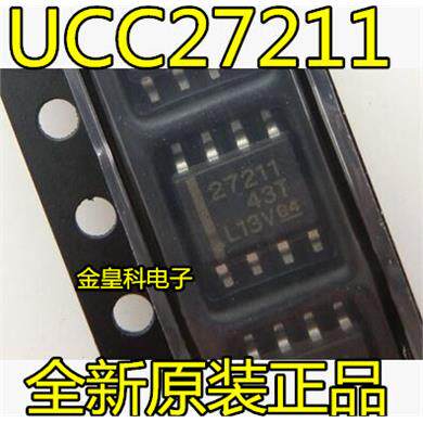 原装  UCC27211DDAR UCC27211 SOP8 27211 驱动器 集成 IC芯片 - 实物图