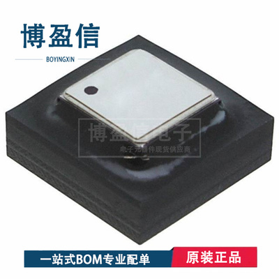 全新原装正品ADIS16260B