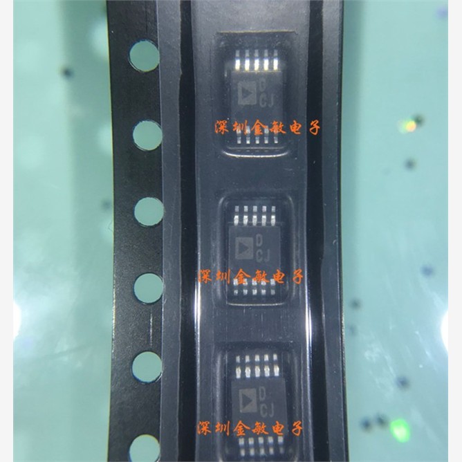 数字电位计AD5173BRMZ50