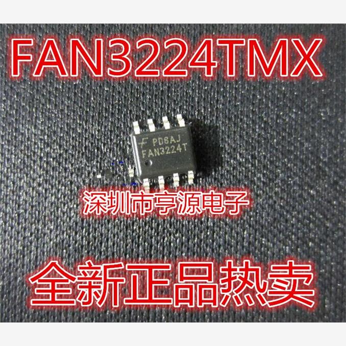 FAN3224TMX71FAN3224TM