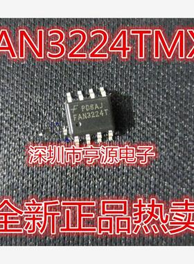 FAN3224T FAN3224TMX FAN3227T FAN3227TMX FAN3122T 3223T TMX