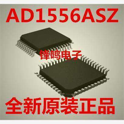 AD1556ASZ模数转换器全