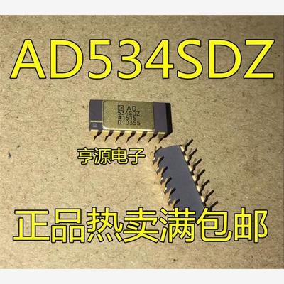 AD534 AD534SD AD534SDZ AD537SD AD537KD KDZ CDIP DIP14