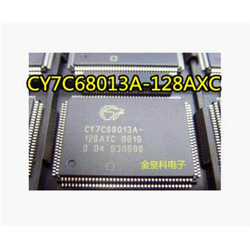 全新CY7C68013A-12X位微