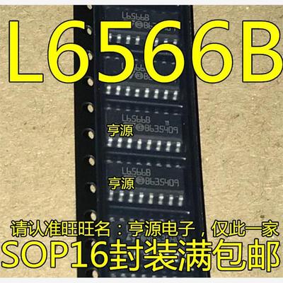 L65BTRASOP-16多模式开关