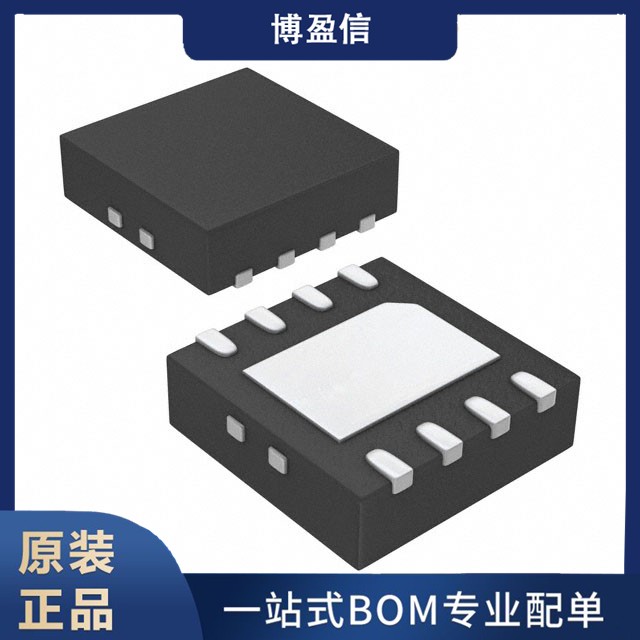 全新原装 LTC6244IDD/CDD/HDD LTC6244HVIDD/HVCDD/HVHDD DFN8