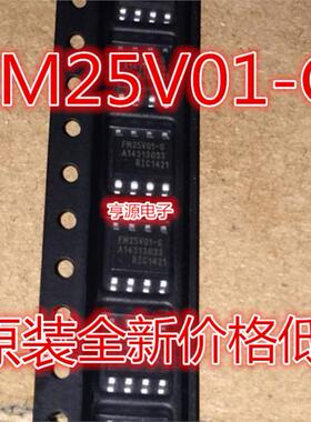 FM25V01 FM25V01-G FM25V01-GTR FM25V01A-G FM25V01A-GTR  SOP8