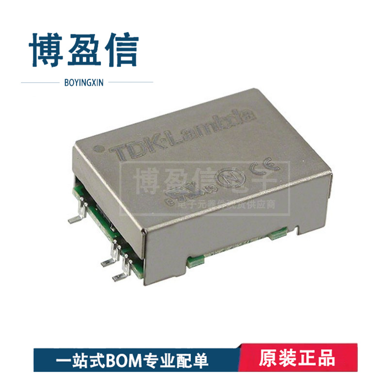 全新原装 CC3-0512DF DR-E CC3-0512SF SR-E 隔离模块 直流转换器