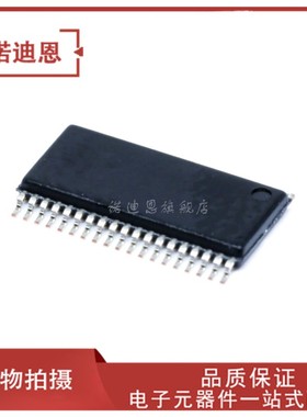 MAX3209ECUU MAX3209EEUU 贴片TSSOP38 RS-232线路驱动器