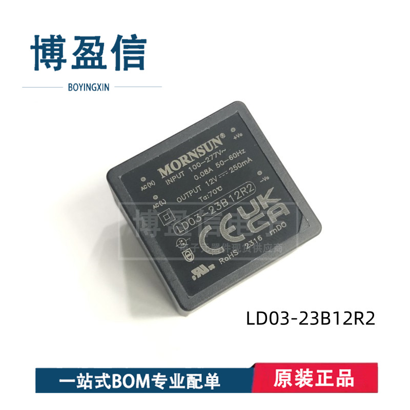 LD0305-10BR294LD0305-