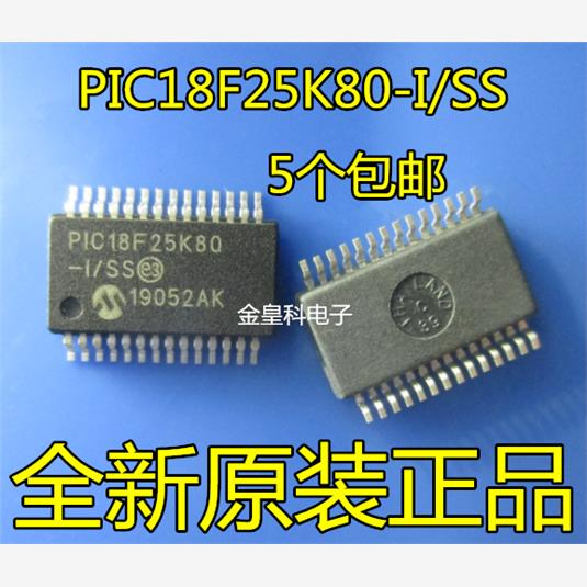 PIC18F25K80-I/SSO微控