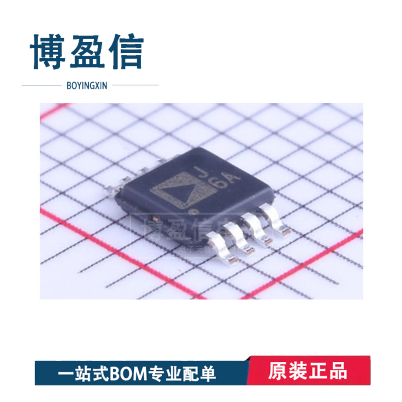 AD8310ARMZ-REEL7丝印J