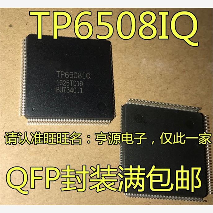 TP6508IQDK0134BTP6508I