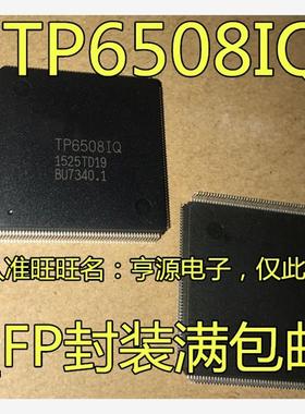 TP6508  TP6508IQ D808K013DPTP4 D808K013BPTP4 D808K013DPTP5