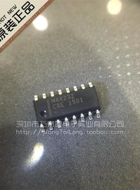 贴片 MAX3232 MAX3232CSE+ 芯片 收发器 RS-232 SOP-16 全新原装