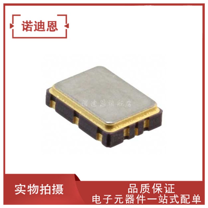 SF1182B 频率836Mhz 贴片SMD3030-6 芯片
