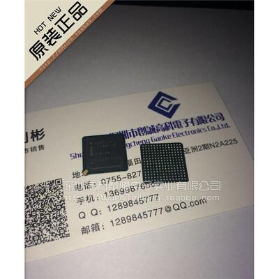 万泰隆GD82559ER/BGA196