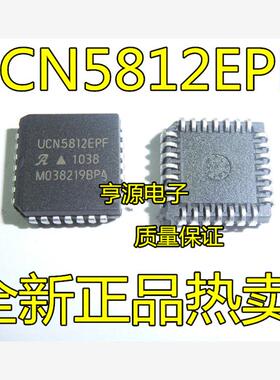 UCN5812  UCN5812EPF PLCC28   原装正品 质量保证长期热卖可直拍