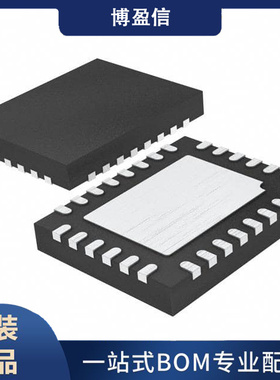 全新原装 LT3496EUFD#PBF LT3496IUFD#PBF QFN28 LED驱动器芯片