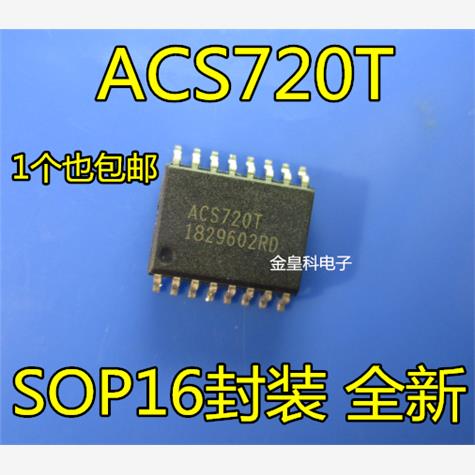 ACS720KLATR-15AB/368霍