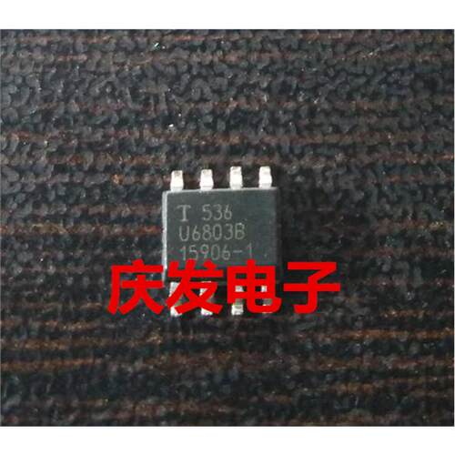 全新原装U6803BSOP可直