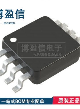 全新原装 AD5541BRZ 封装 MSOP-8 数据采集 16位 模数转换器 芯片