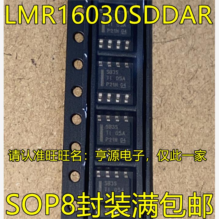 LMR16030SDDABP丝印OP8