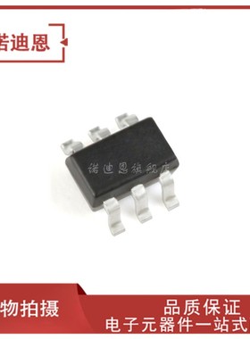 SGA-4263Z SGA4263Z 贴片SOT363 射频功率放大器