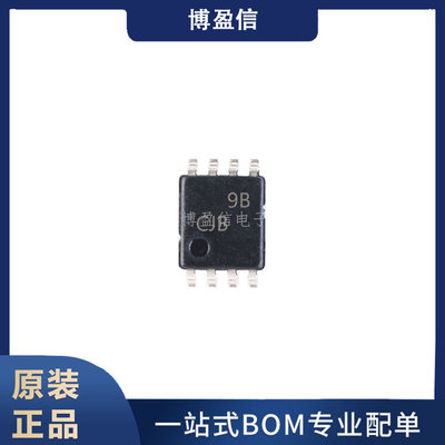 全新原装INA159DGKR网