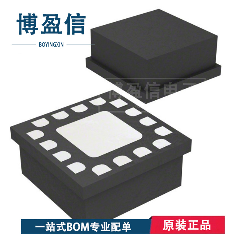 全新原装HMC859LC3TR丝