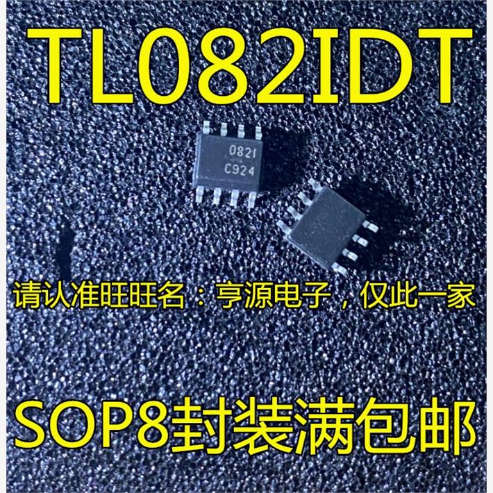 TL082ID丝印SOP-8脚贴片