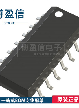 全新原装 AD5542LRZ 封装 SOIC-14 数据采集 16位 模数转换器芯片