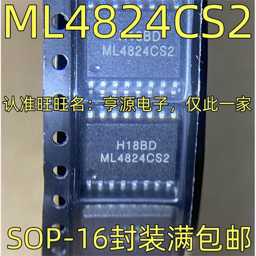 ML4824CS21液晶电源芯